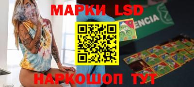 мяу мяу кристалл Канаш