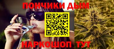 МДМА Камышлов