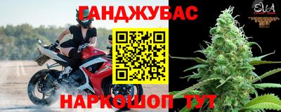 МДМА Камышлов