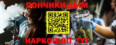 МДМА Камышлов