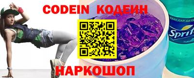 МДМА Камышлов