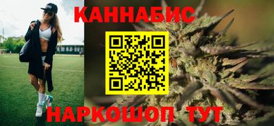 МДМА Камышлов
