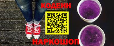 МДМА Камышлов
