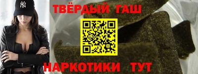 МДМА Камышлов