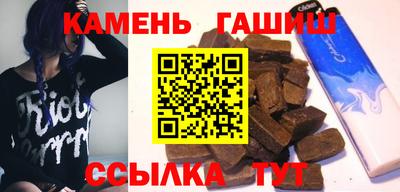 МДМА Камышлов