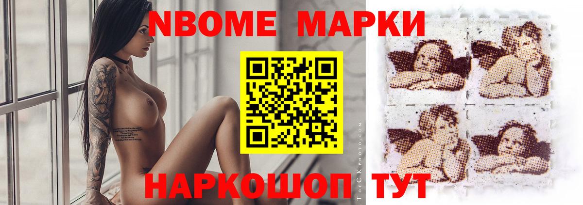 ЛСД экстази кислота Кушва