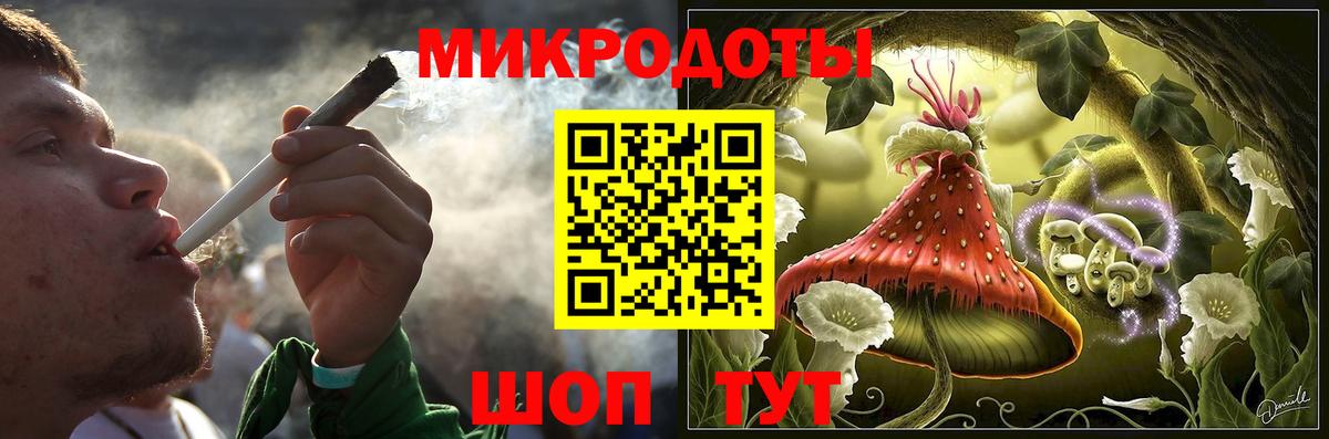 Галлюциногенные грибы Magic Shrooms Кушва